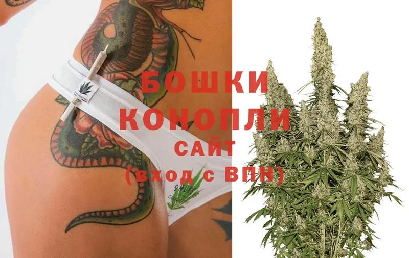 Канабис LSD WEED  нарко площадка какой сайт  Октябрьский 